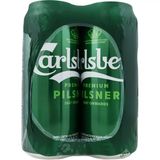 Пиво Carlsberg світле фільтроване 4 x 0.5 л