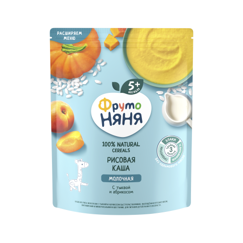 Շիլա և վելինգ