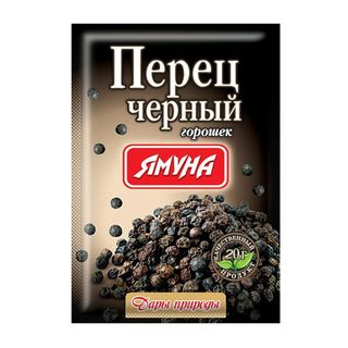 4823079103696 პილპილი მარცვალი /იამუნა/ 20გრ