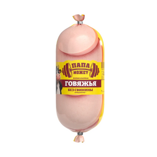 Колбаса вареная Папа Может, говяжья, 400 гр.