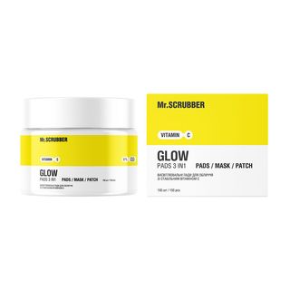 Висвітлювальні пади для обличчя Glow Vitamin C зі стабільним вітаміном С