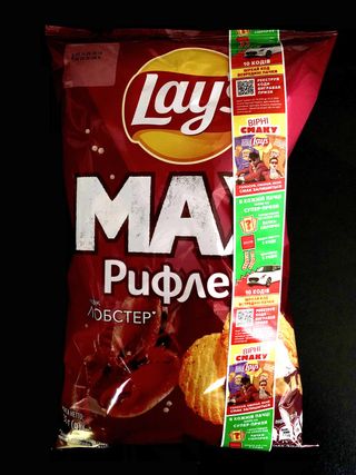 Чипси Lay's MAX картопляні рифлені зі смаком лобстеру, 95 г