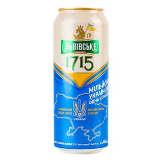 Пиво ЛЬВІВСЬКЕ 1715 з/б 4,5% / 0.48л