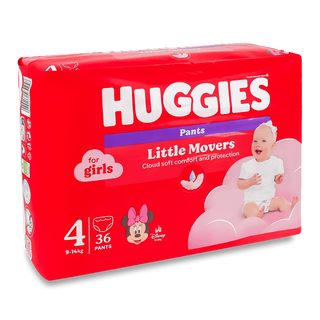 Підгузки-трусики для дівчаток Huggies Pants 4 (9-14 кг) 36шт