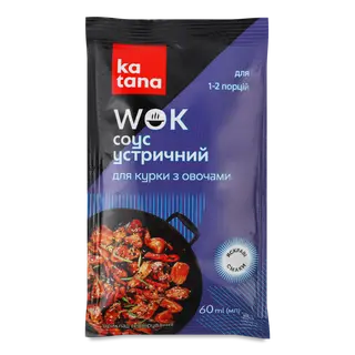 Соус Katana Wok Устричний для курки з овочами 60мл