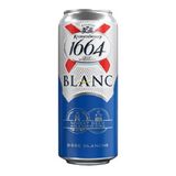 ლუდი /კრონენბურგი/ ბლენკი  (ქილა) 0,450 მლ