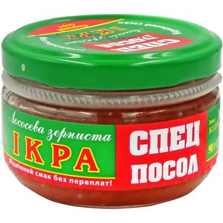Ікра лососева Спецпосол зерниста 90г