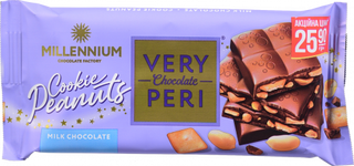 Шок Міленіум Very Peri 100 г з нач., печивом та арахісом Акція