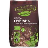 Крупа Сквирянка гречана органік 800 г