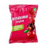 Журавлина 125г Своя лінія сушена половинки
