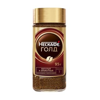Кофе Nescafe Gold 95 Г