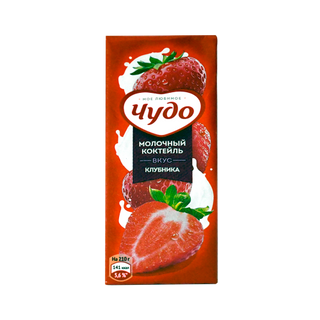 Կաթնային կոկտեյլ «Չուդո» ելակ 2% 200մլ