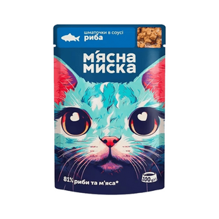 Пауч  М'ясна Миска шматочки в соусі з рибою 100г