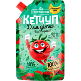 Кетчуп Pripravka для дітей з банановим пюре 200 г