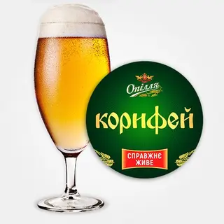 Пиво Корифей Опілля світле фільтр 4,2% 1л