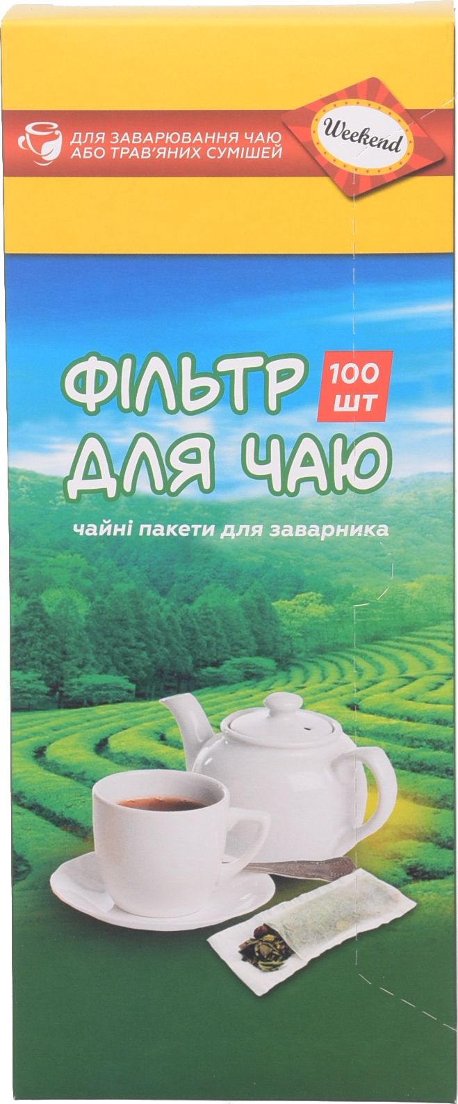 Для чаю та кави