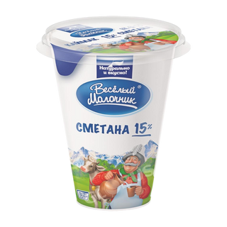 Сметана Веселый молочник  15% 300г
