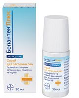 Бепантен Плюс Спрей Нашкір. Фл. 30 Мл