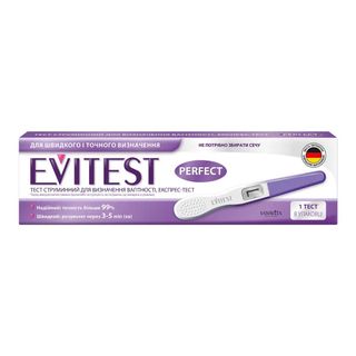 Тест Для Визначення Вагітності Evitest Струйний