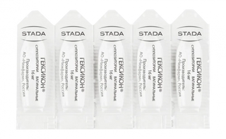 Гексикон 16 Мг №10 Суппозитории Вагинальные