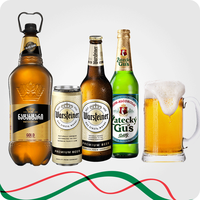 ლუდი და საიდერი