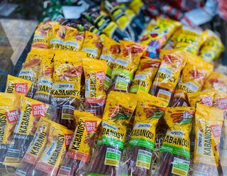 Кабаноси 40г