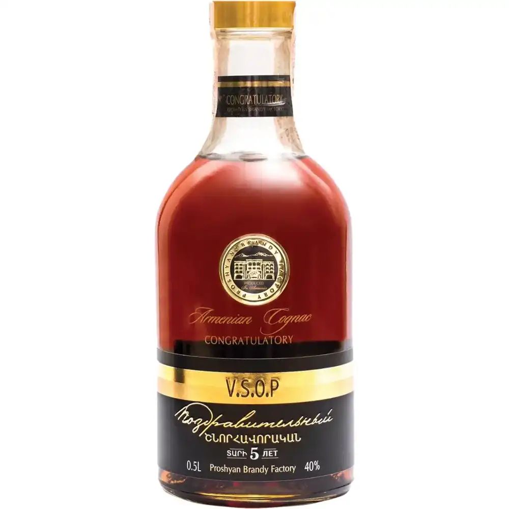 Міцний алкоголь