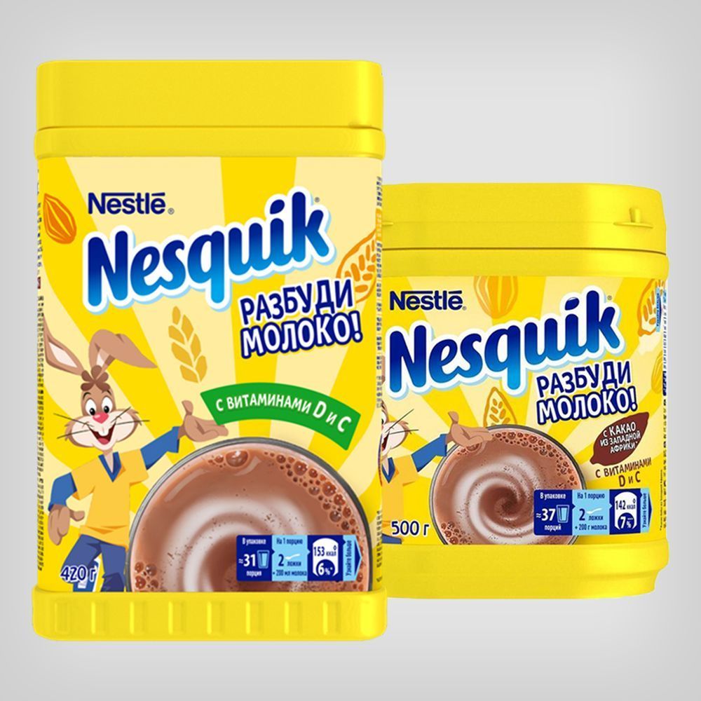 კაკაო და ცხელი შოკოლადი