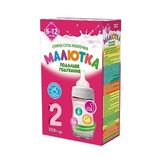 Молочна суміш 350г Малютка 6-12 міс. суха швидкого приготування