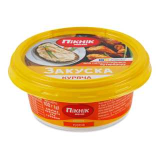 Закуска бутербродна «Пікнік меню» куряча 100г
