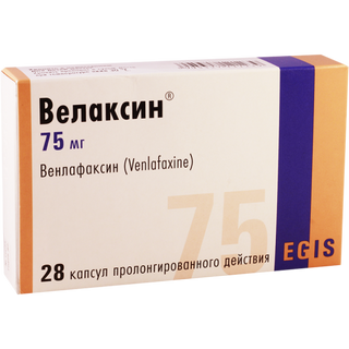 ველაქსინი კაფსულა  75მგ #28 0 Velaxin caps 75mg #28