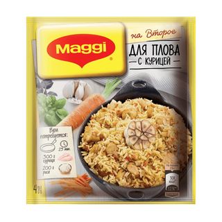 Приправа Maggi На Второе Для Плова С Курицей 24 Г