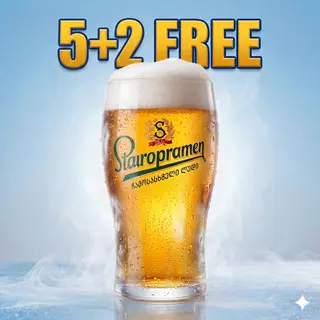 სტაროპრამენი ● Staropramen 5+2 L (7 L)