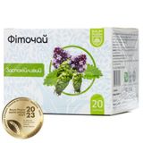 Фіточай №18 Фіто Заспокійливий 1,5г №20 Баум Фарм