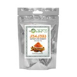 კურკუმა /დაბი/ 50გრ