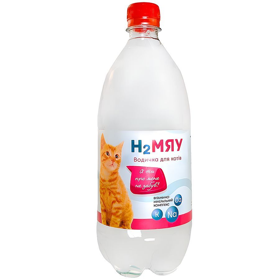 Вітаміни та харчові добавки для тварин