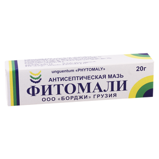 ფიტომალი მალამო 20გრ ტუბი #1  Phytomaly ointment 20g