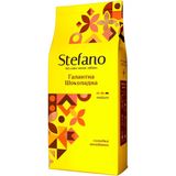 Кава в зернах Stefano Галантна Шоколадна 900 г