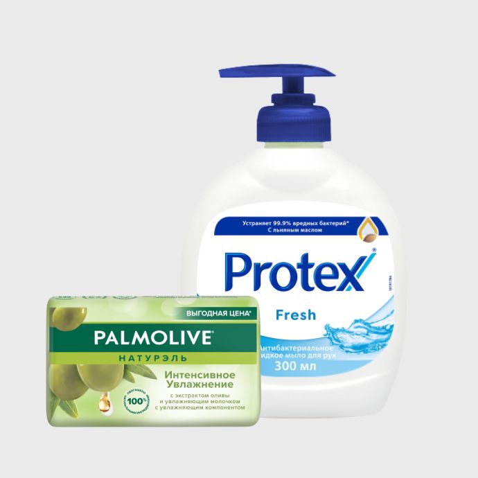 Мыло для рук