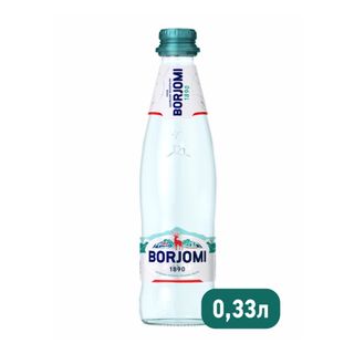 Минеральная вода Borjomi, 0, 33 л ст/б
