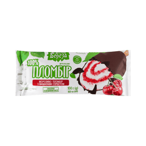 Морозиво.