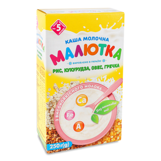 Каша Малютка молочна суміш круп 250г