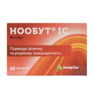 Нообут Ic Таблетки 0,25 Г №20