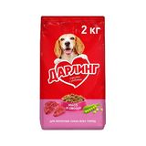 ძაღლის საკვები საქონლის ხორცი&ბოსტნეული /დარლინგი/ 2კგ