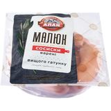 Сосиски Алан Малюк вищого гатунку варені