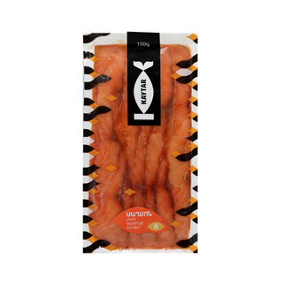 18336 Ֆիլե սաղմոնի «Kaytar» սառը, ապխտած 150գ