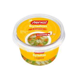 Бульйон Легко! з куркою охолоджений, 300 г