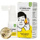 Отторікс Клін Спрей Для Вух 15 Мл, Тм Baum Pharm