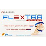 Флекстра Капс. №30 (15х2)