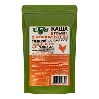 Каша Верес 350 г рисова з м’ясом курки